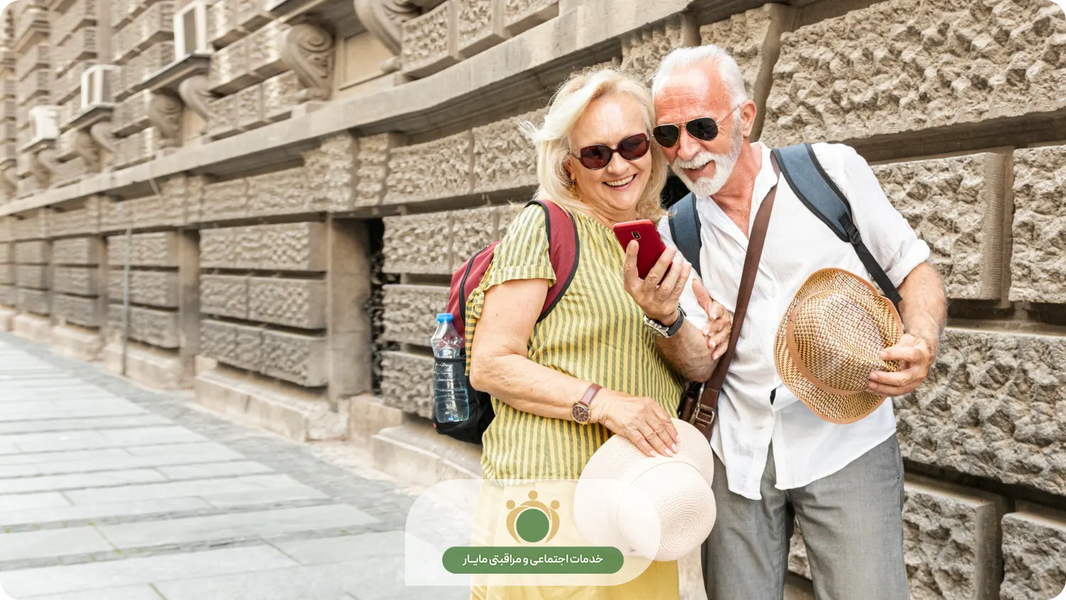 طبیعت گردی و تور های سالمندان