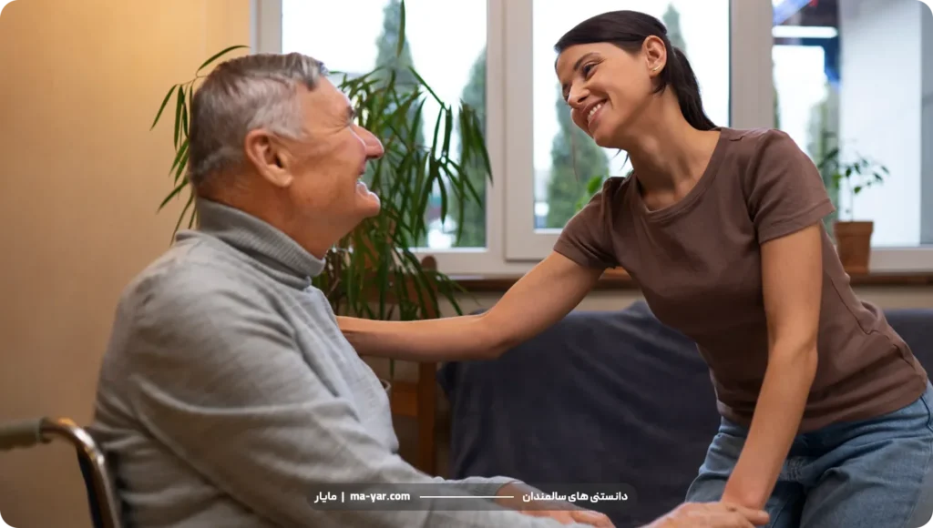 خنده درمانی سالمندان
