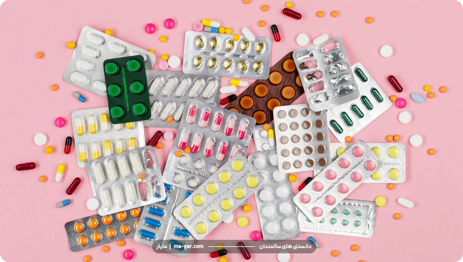 دارو های آلزایمر سالمند